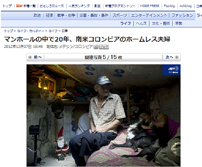 }z[̒20NAFPBB News.png