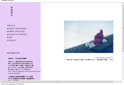 [^-093431.png