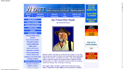 Welcome to Wyatt-420.png