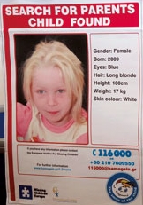 roma blonder engel.jpg